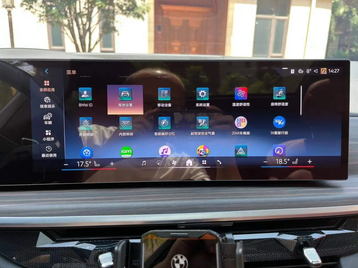 BMW X5 2025 xDrive 40Li M Sport Night Package — 20