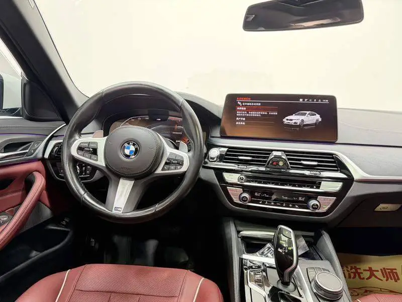 BMW 5 Series 2023 530Li xDrive M Sport Package — 11
