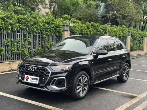 Audi Q5L 2022 40T Luxury Dynamic Model