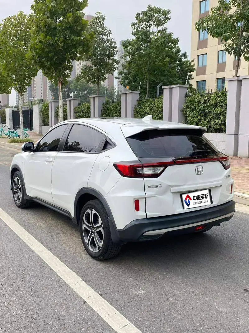 Honda XR-V 2020 1.5L CVT Comfort Edition — 5