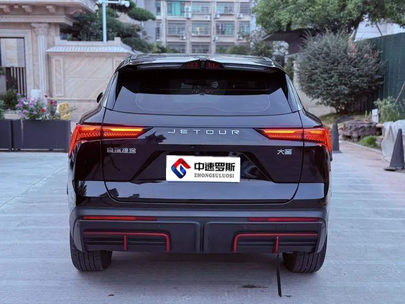 Jietu Dasheng 2023 1.5T DCT Xingyao PRO+ — 6