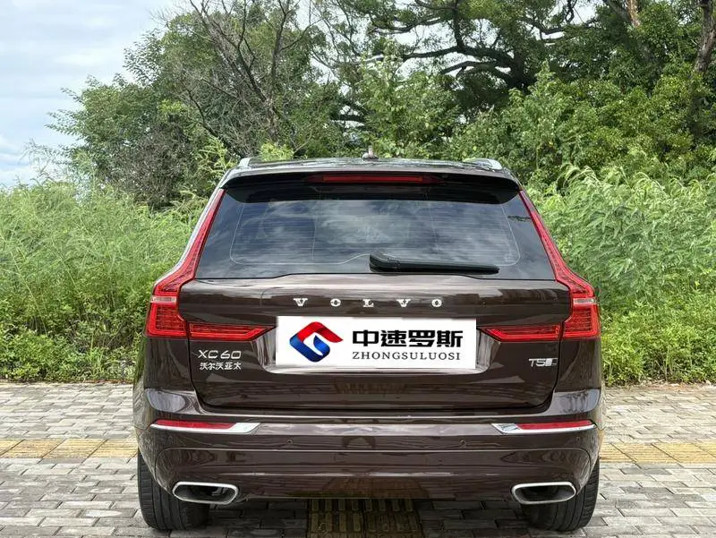 Volvo XC60 2020 T5 4WD Zhiyi Luxury Edition — 6