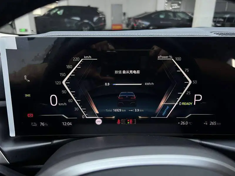 BMW i3 2025 eDrive 35 L — 20