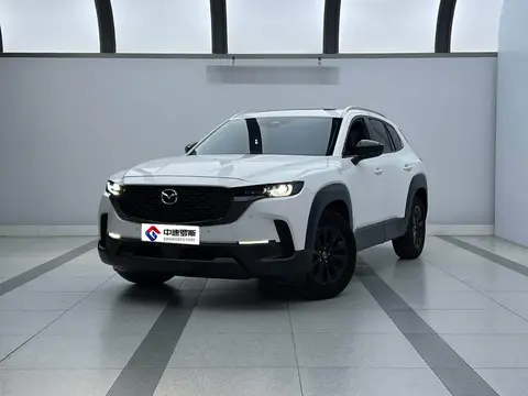Mazda CX-50 2023 2.0L Leading Edition