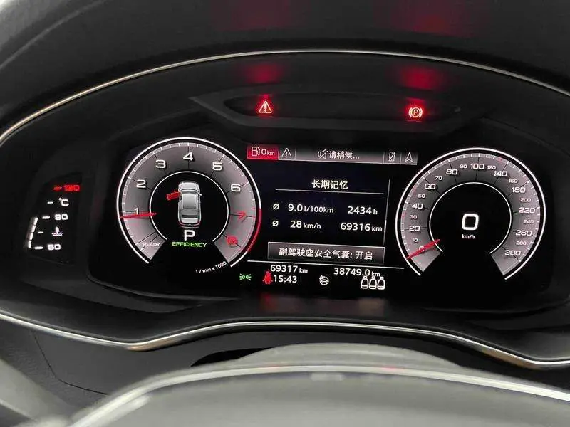 Audi A6L 2020 45 TFSI Premium Elegance — 11