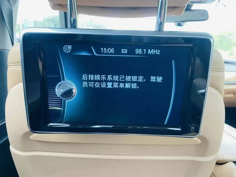 BMW 7 Series 2013 730Li Luxury — 7
