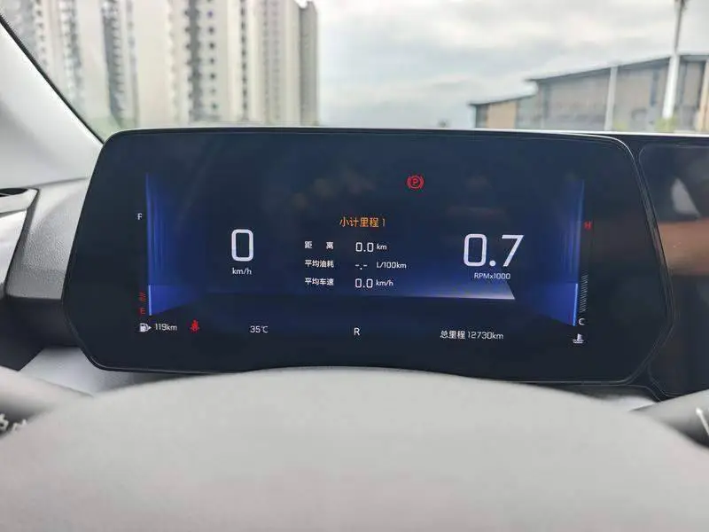 Cruze 2023 1.5L Dual Clutch Enjoy Edition — 12