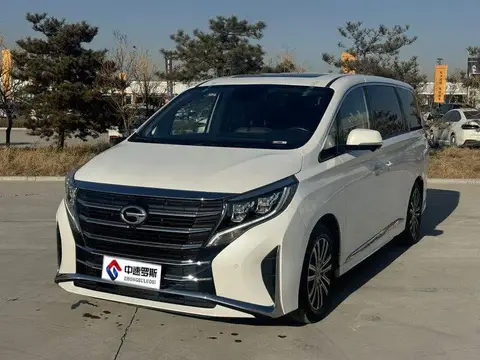 Trumpchi M8 2021 Lingxiu Series 390T Supreme Edition