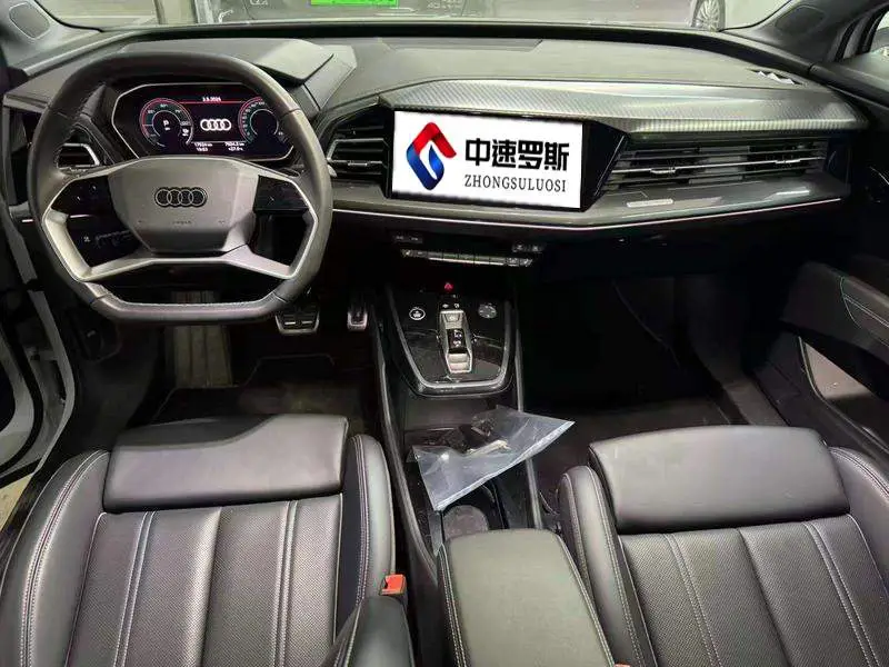 Audi Q4 e-tron 2024 40 e-tron Creative Edition — 10
