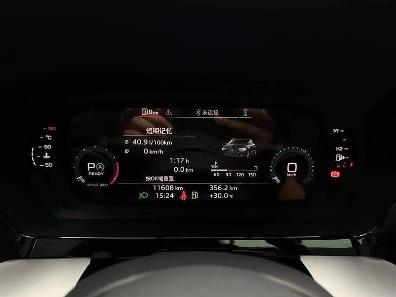 Audi A3 2024 Sportback 35 TFSI RS Kit Speed Type — 18