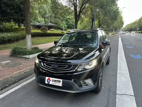 Vision X6 2016 1.8L Manual Luxury Model