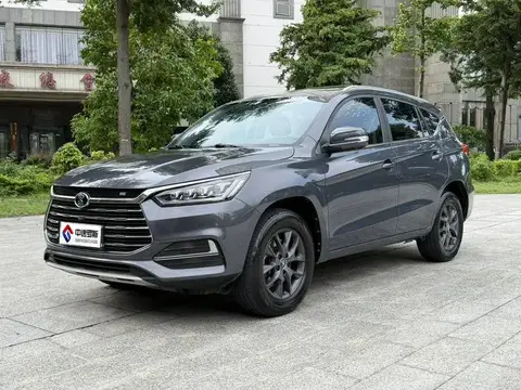 Song 2020 Classic Edition 1.5T Automatic Elite