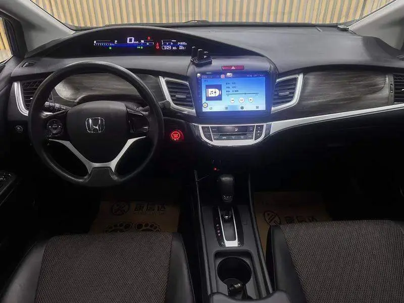 Jed 2020 1.8L Automatic Comfort Edition — 7