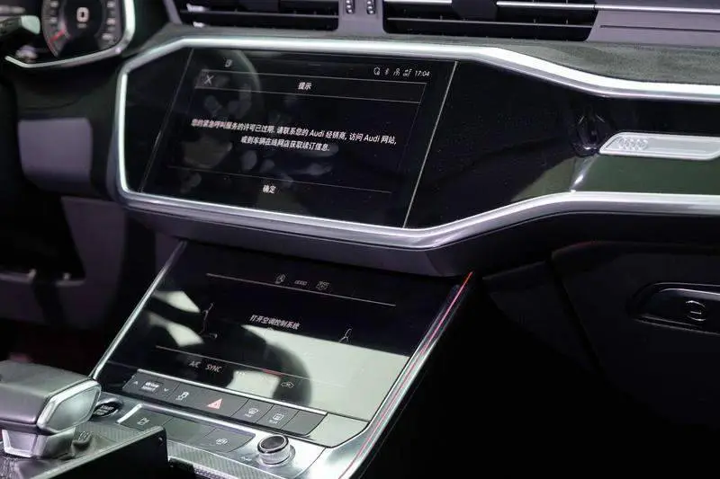 Audi A6L 2021 45 TFSI Selected Dynamic Edition — 9