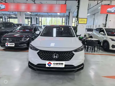 Honda XR-V 2023 1.5L CVT Passion Edition