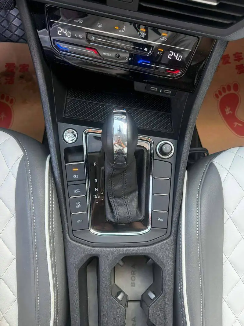 Bora 2023 300TSI DSG Premium Edition — 13