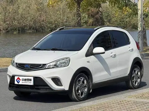 Vision X1 2017 1.3L Automatic Fun Edition