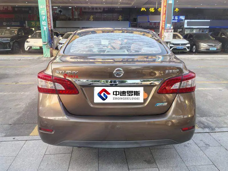 Sylphy 2014 1.6XV CVT Premium Edition — 4