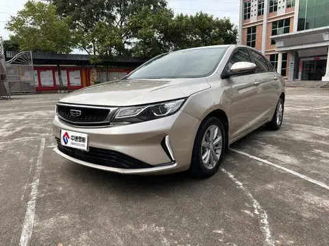 Emgrand GL 2020 1.4T CVT Asian Games Edition