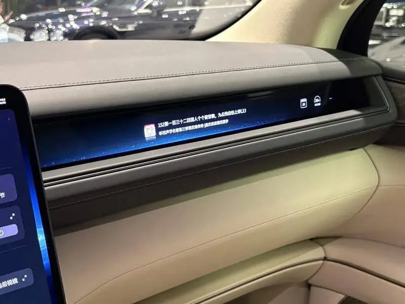 NIO ES8 2026 Six-Seat Executive Signature Edition — 19