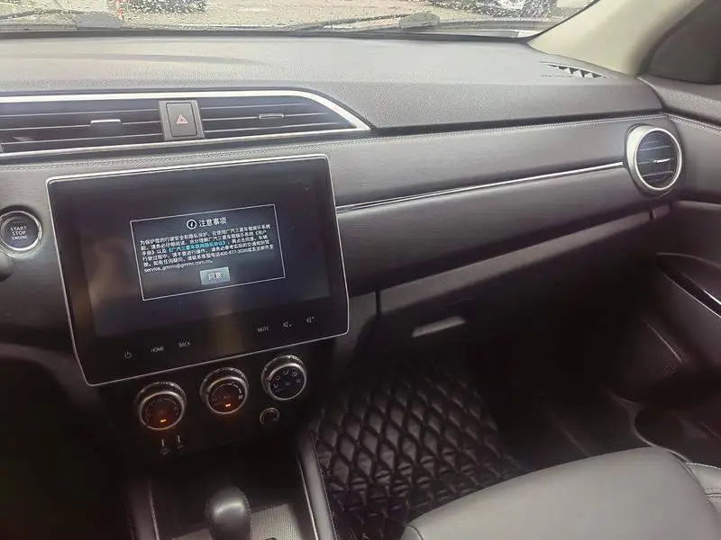 ASX 2020 2.0L CVT Smart Edition — 8