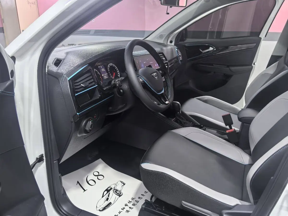 Jetta VS5 2023 280TSI Automatic High-gloss Enjoyment Edition — 13