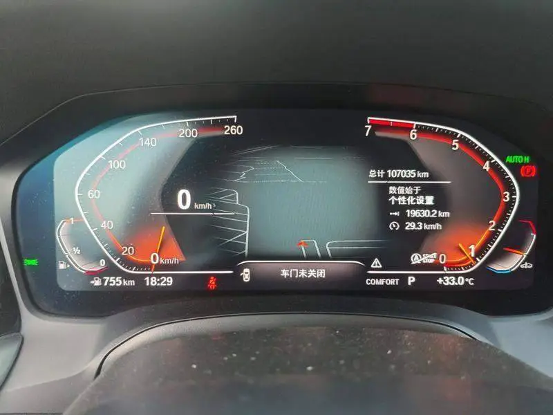BMW 3 Series 2021 325i M Sport Night Edition — 7