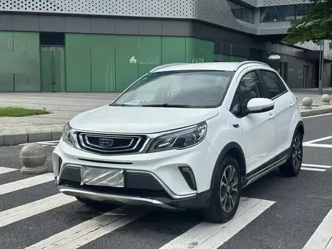 Vision X3 2017 1.5L Manual Elite
