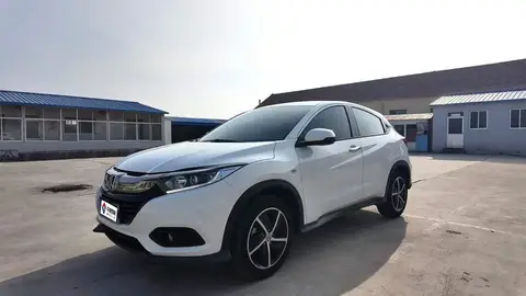 VEZHI 2022 1.5L CVT Elite Smart Edition