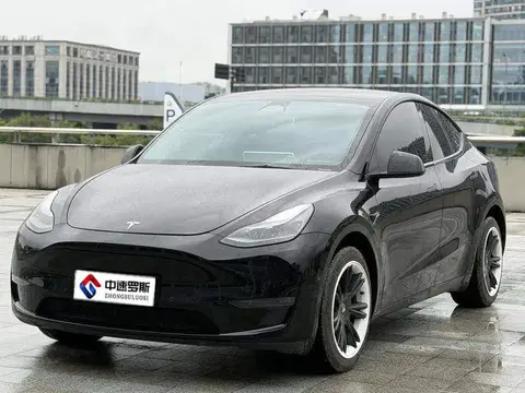 Model Y 2023 Long Range All-Wheel Drive