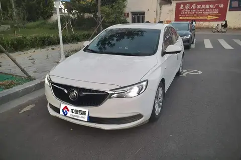 Hideo 2021 Model 1.5L Automatic Elite