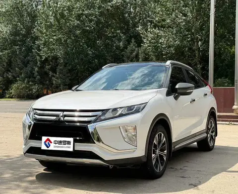 Yige 2021 1.5T CVT 2WD Dream Edition