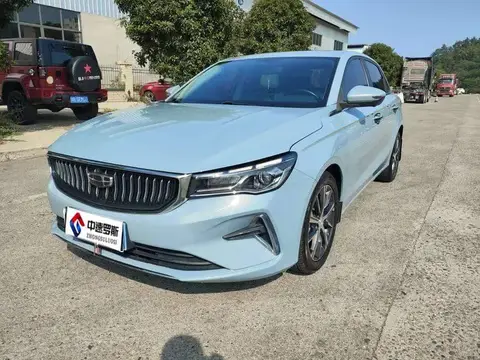 Dihao 2023 4th Generation Champion Edition 1.5L CVT Luxury