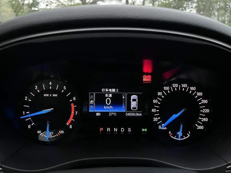 Mondeo 2017 EcoBoost 180 Fashion — 15