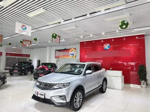 Boyue 2018 1.8TD Automatic 2WD Zhizun 4G Internet Edition