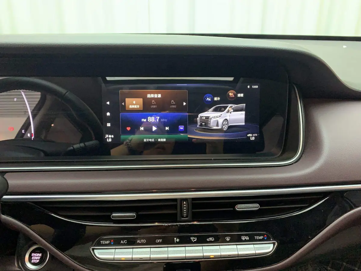 Trumpchi M6 2021 PRO 270T Automatic Deluxe Edition — 16