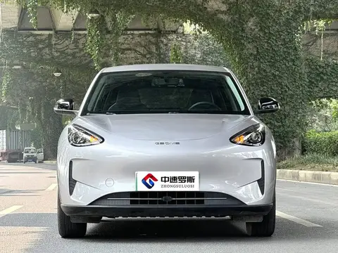 Star Wish 2025 310km Youth Edition