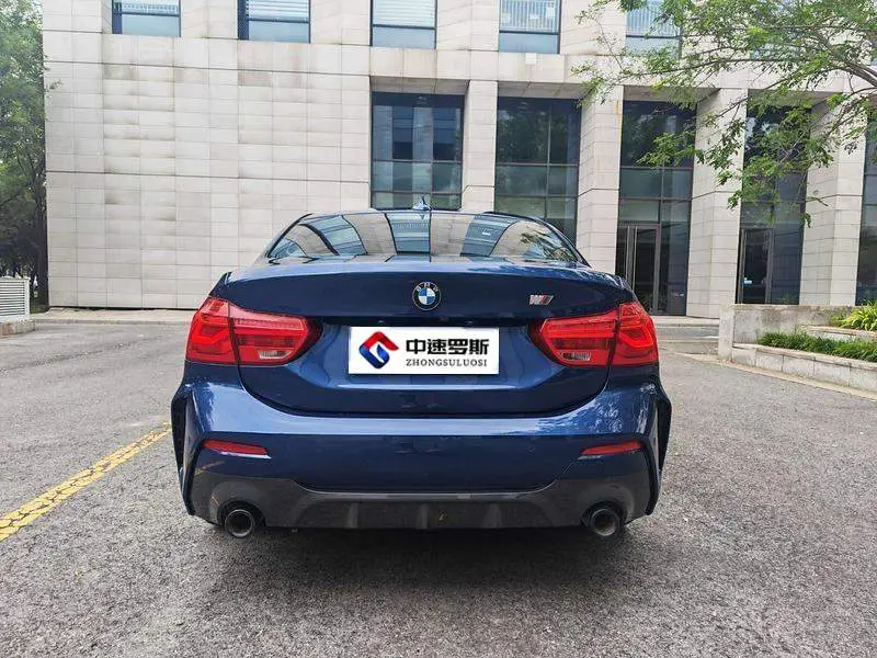 BMW 1 Series 2021 120i M Sport Night Edition — 5