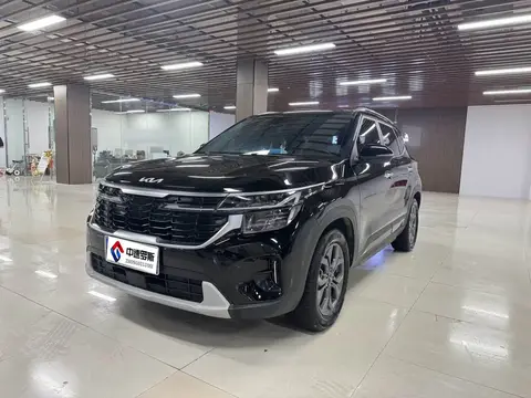 Cytus 2023 1.5L CVT Luxury Edition
