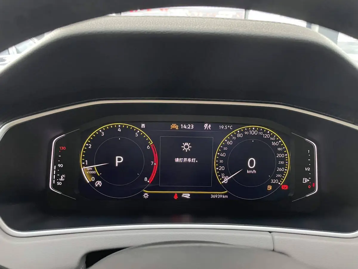 Tanyue 2023 280TSI 2WD Luxury Plus Advanced Edition — 14