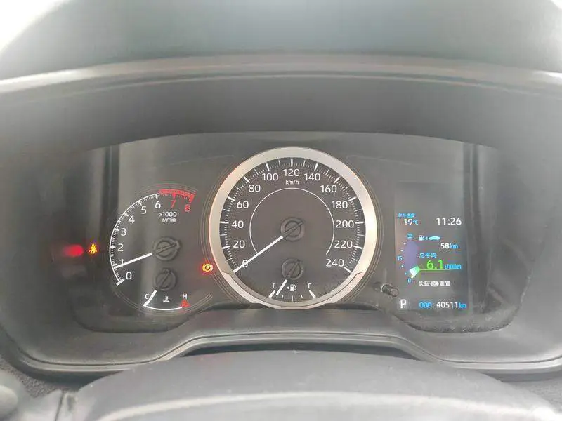 Corolla 2021 1.2T S-CVT Elite PLUS Edition — 10