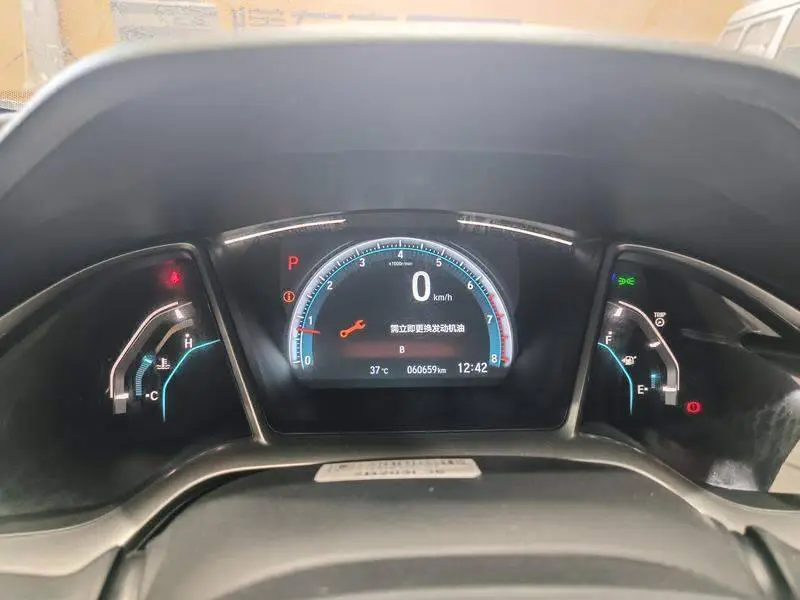 Civic 2019 220TURBO CVT Dynamic Edition National VI — 8