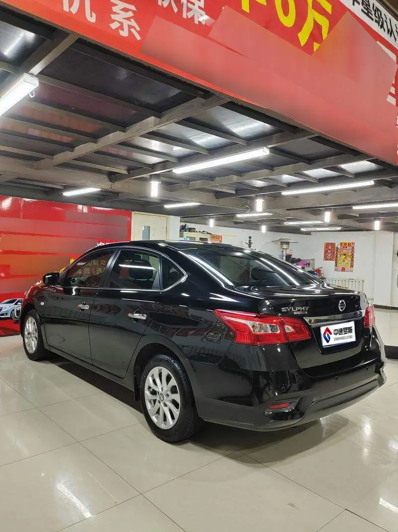 Sylphy 2022 Classic 1.6XE CVT Comfort Edition — 4
