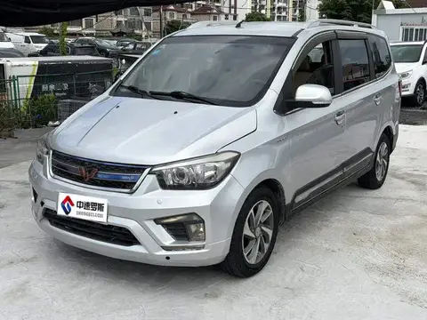 Wuling Hongguang 2016 1.5L S1 Premium National V