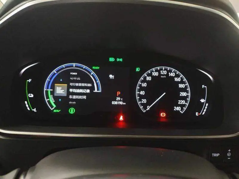 Elysion 2024 2.0L e:HEV Ultimate Edition — 7