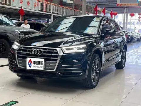 Audi Q5L 2018 40 TFSI Honor Fashionable National V
