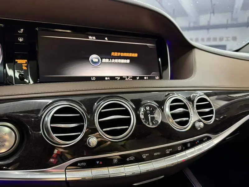 Mercedes-Benz S-Class 2014 S 400 L HYBRID — 8