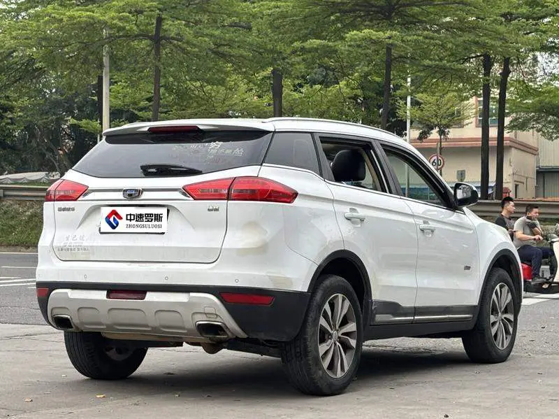 Boyue 2016 1.8TD Automatic Intelligent Connection Model — 6