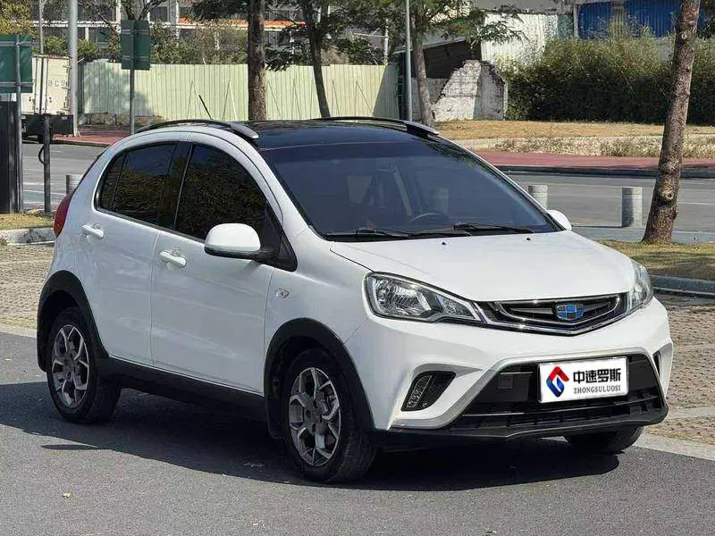 Vision X1 2017 1.3L Automatic Fun Edition — 3