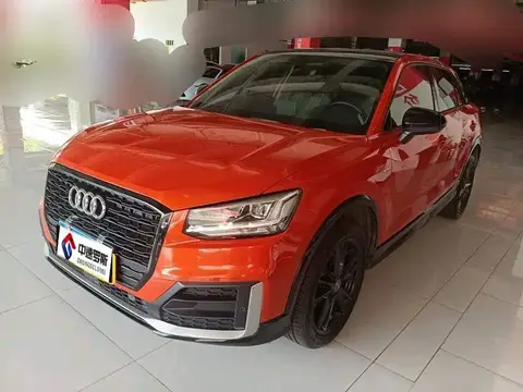 Audi Q2L 2018 35 TFSI Stylish Dynamic National VI